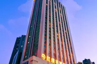 紅璞禮遇酒店公寓(武漢漢口火車站店)Home Plus Suites Hotel