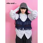 𝗸𝗼𝗶𝗸𝗼𝗶【台灣出貨 】｜代購 NIKO AND … 女鏤空織紋流蘇外搭背心三色