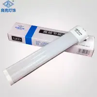 在飛比找露天拍賣優惠-限時特價 廠家直銷國產LED護眼臺燈燈管9W 5000K暖白