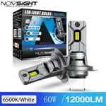 NOSIGHT N64 LED 汽車大燈 H7 MINI 1:1 6500K 12000LM 60W 一對內置驅動器帶