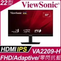 在飛比找PChome24h購物優惠-ViewSonic VA2209-H 無邊框螢幕 (22型/