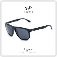 在飛比找PChome商店街優惠-【睛悦眼鏡】永恆經典不滅 RAY BAN 太陽眼鏡 RB-4