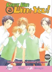 Can't Win With You Volume 3 Yaoi TPB Digital Manga Publishing