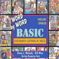 在飛比找三民網路書店優惠-Word by Word Basic English/Spa
