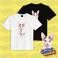 在飛比找蝦皮購物優惠-CHIC 大耳朵 貓咪 貓 手繪 衣服 童裝 男童 女童 白
