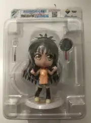 To Love Ru - Ichiban Kuji Chibi Figure Mikan