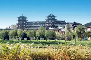 天津光合谷(天沐)温泉度假酒店Guanghegu Tianmu Hot Spring Resort