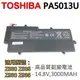 TOSHIBA 4芯 PA5013U 日系電芯 電池 Z830 Z835 Z930 Z935 (7.2折)