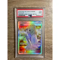 在飛比找蝦皮購物優惠-《天天抽好卡》黃昏莉莉艾 SR 全圖 鑑定卡 PSA9 PT