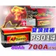 ☼ 台中苙翔電池 ►奧地利 大紅牛歐洲汽車電瓶 58014 奧迪AUDI A2 A3 A4 A6 S6 A8 S8 TDI