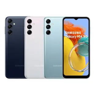 Samsung Galaxy M14 5G 4G/64G 現貨 廠商直送
