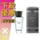 BURBERRY TOUCH 接觸 男性淡香水 30ML/50ML/100ML ❁香舍❁ 母親節好禮