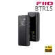 【FiiO】隨身Hi-Fi藍牙音樂接收器(BTR15)