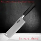 7" Nakiri Knife Chef German Slicing Chopping Cleaver Black Japanese Santoku Hole
