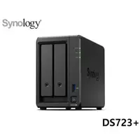 在飛比找蝦皮購物優惠-【新品上市】Synology 群暉 DS723+ 2Bay 