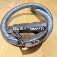 在飛比找蝦皮購物優惠-二手 戴森DYSON DC48 Ball圓筒式 軟管 含搖控