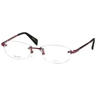 【MaxMara】純鈦 無框 光學眼鏡 MM8670F(紅色)