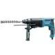 【MAKITA 牧田】電動鎚鑽 26mm(HR2600)