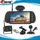 Wireless 7" Quad Mirror Monitor DVR Backup Camera for Truck Caravan Reversing