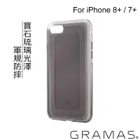 在飛比找momo購物網優惠-【Gramas】iPhone 8+ / 7+ 5.5吋 日本