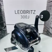 在飛比找蝦皮購物優惠-三郎釣具//Daiwa 23年 LEOBRITZ 300J 