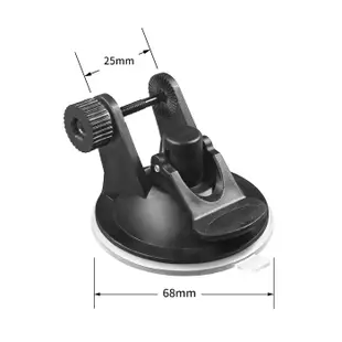 D09D 行車記錄器 【替換吸盤座】 導航 專用吸盤支架 替換吸盤 直播支架吸盤 相機吸盤 運動相機吸盤 破盤王