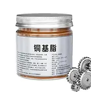 Anti Seize Grease - 100g Portable Copper Based Anti Seize Lubricant | Bolt Hub Gear Grease, Waterproof Car Brake Lubricant for Exhaust System Screws