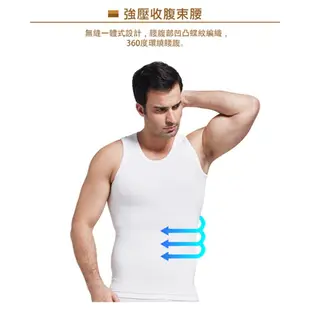【Charmen】竹炭工型交叉挺背束胸背心 男性塑身衣 2入組 (白色/Lx2)