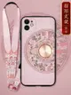 適用iphone11promax手機殼防滑XRXS十一指環支架蘋果X女i硅膠ip防摔ipone腕帶8plus全包保護套78SE中國風por