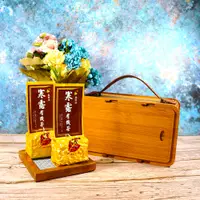 在飛比找蝦皮商城優惠-【龍源茶品】竹紋手提箱杉林溪寒露烏龍有機茶葉禮盒-(50g/