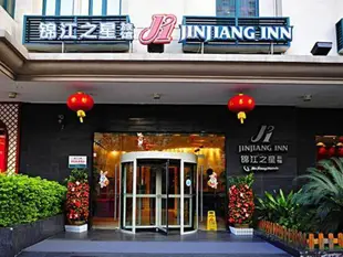 錦江之星(廣州海珠江泰路地鐵站店)Jinjiang Inn (Guangzhou Haizhu Jiangtai Road Metro Station)