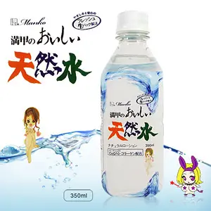 日本飲料瓶潤滑液-礦泉水