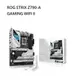 米特3C數位–ASUS 華碩 ROG STRIX Z790-A GAMING WIFI II 主機板