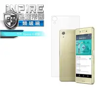 在飛比找Yahoo!奇摩拍賣優惠-iNPIRE 硬派帝國 SONY Xperia X 極薄 9