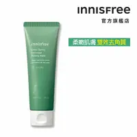 在飛比找momo購物網優惠-【innisfree】青麥去角質凝膠面膜 120ml