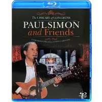 在飛比找蝦皮購物優惠-【現貨】保羅西蒙與朋友演唱會 PAUL SIMON and 