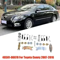 在飛比找蝦皮商城優惠-CAMRY 1 套汽車後輪剎車維修套件適用於豐田凱美瑞 20