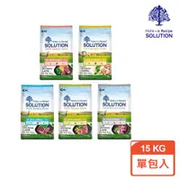 在飛比找ETMall東森購物網優惠-【耐吉斯 SOLUTION】無穀狗飼料 15kg 成犬羊肉配