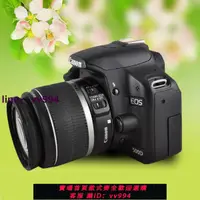 在飛比找樂天市場購物網優惠-佳能5D4套機 EOS 5D Mark IV 24-70 f