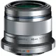 ＊華揚數位＊Olympus 45mm f1.8 ET-M4518 公司貨 for e-p3 e-p2 e-pl3 e-pl2 e-pl1 gf2 gf3