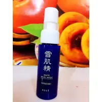 在飛比找iOPEN Mall優惠-☆春盛實業☆KOSE 高絲 雪肌精靚白洗顏乳20ml 百貨公