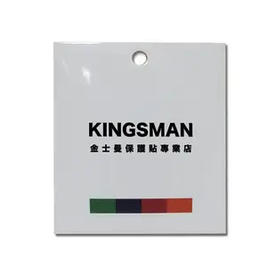KINGSMAN金士曼-全罩護盾防眩黑圈鋼化玻璃鏡頭保護貼1片/盒-iPhone15/Plus(一體式防刮抗爆鏡頭貼膜,防指紋蘋果手機鏡頭防護貼)