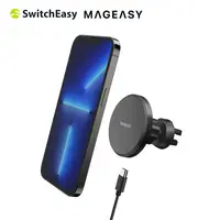 在飛比找PChome24h購物優惠-SwitchEasy MagMount 磁吸無線充電 黏膠底