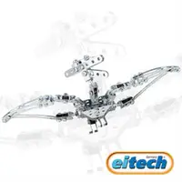 在飛比找ETMall東森購物網優惠-德國eitech 益智鋼鐵玩具-翼手龍 C98