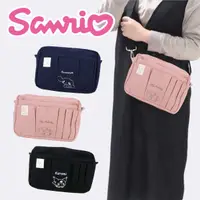 在飛比找樂天市場購物網優惠-多功能側背包 附肩帶-三麗鷗 Sanrio 日本進口正版授權