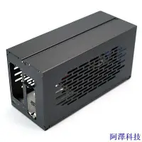 在飛比找Yahoo!奇摩拍賣優惠-安東科技Thunderbolt GPU Dock TH3P4