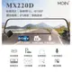 含稅【MOIN】MX220D 12吋全屏2K/1440P觸控電子式後照鏡行車紀錄器