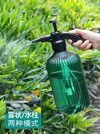 在飛比找Yahoo!奇摩拍賣優惠-大容量手壓式灑水壺園藝小型力噴水噴霧器噴壺氣壓式澆花壺灑水壺