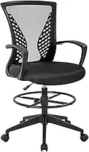 Drafting Chair Tall Office Chair Standing Desk Chair Adjustable Height with Arms Foot Rest Back Support Rolling Swivel Desk Chair Mesh Drafting Stool for Adults