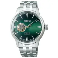 在飛比找樂天市場購物網優惠-seiko SK037 精工錶 Presage SK037 